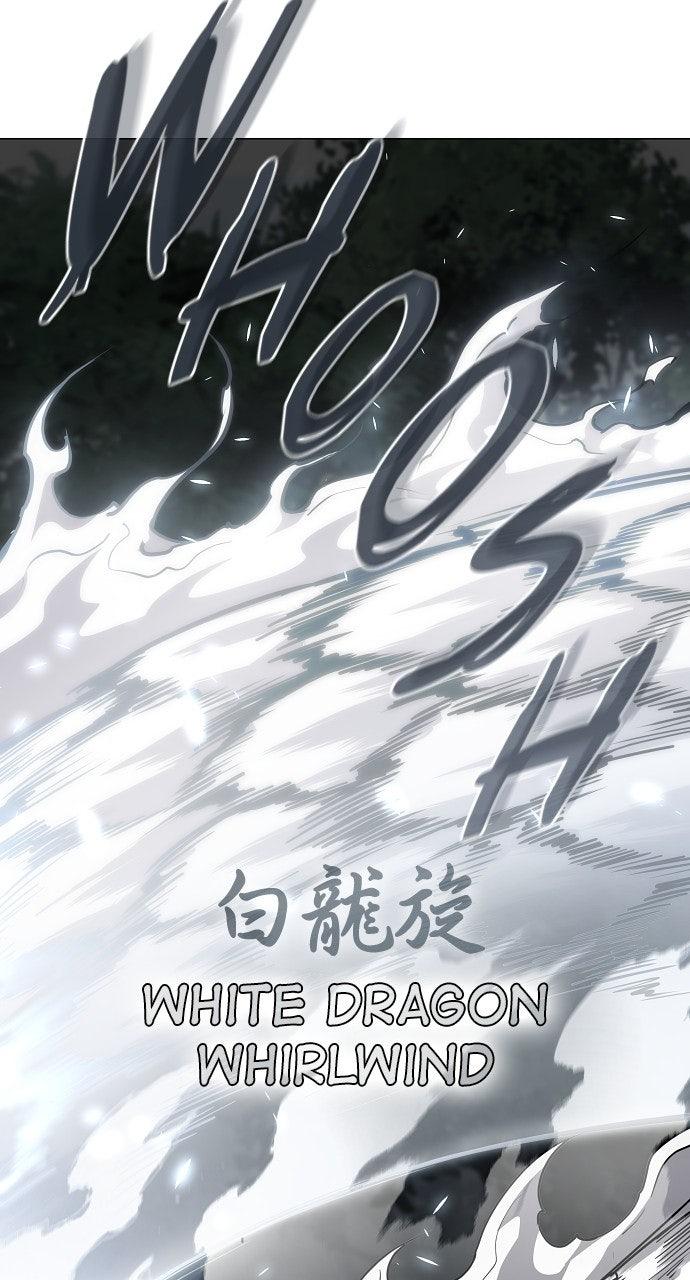 Jakdu Chapter 54 - Page 24