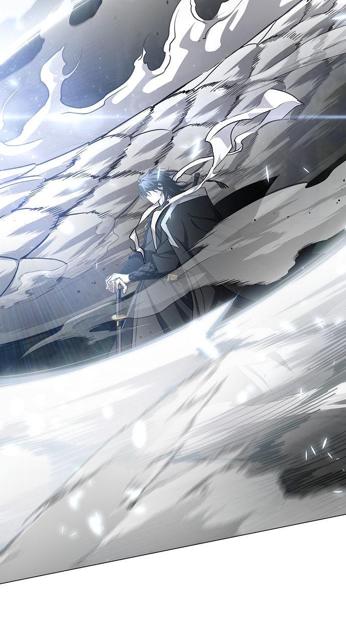 Jakdu Chapter 54 - Page 25