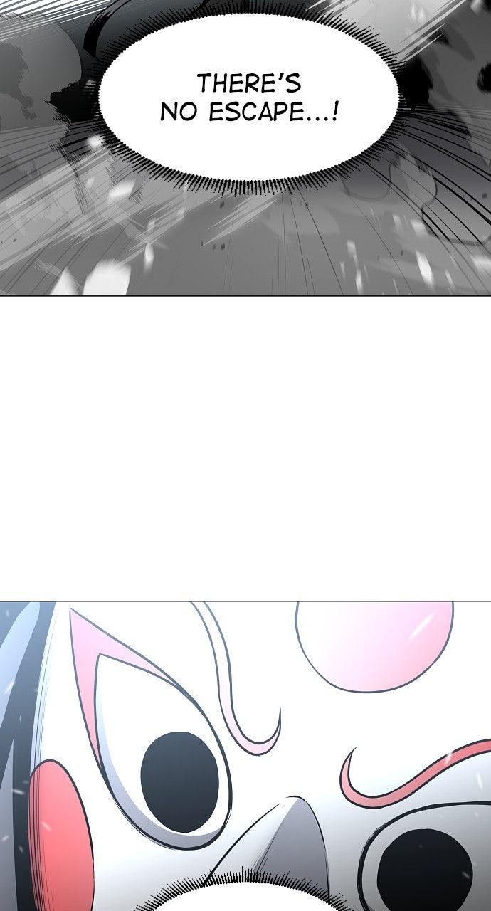 Jakdu Chapter 54 - Page 27