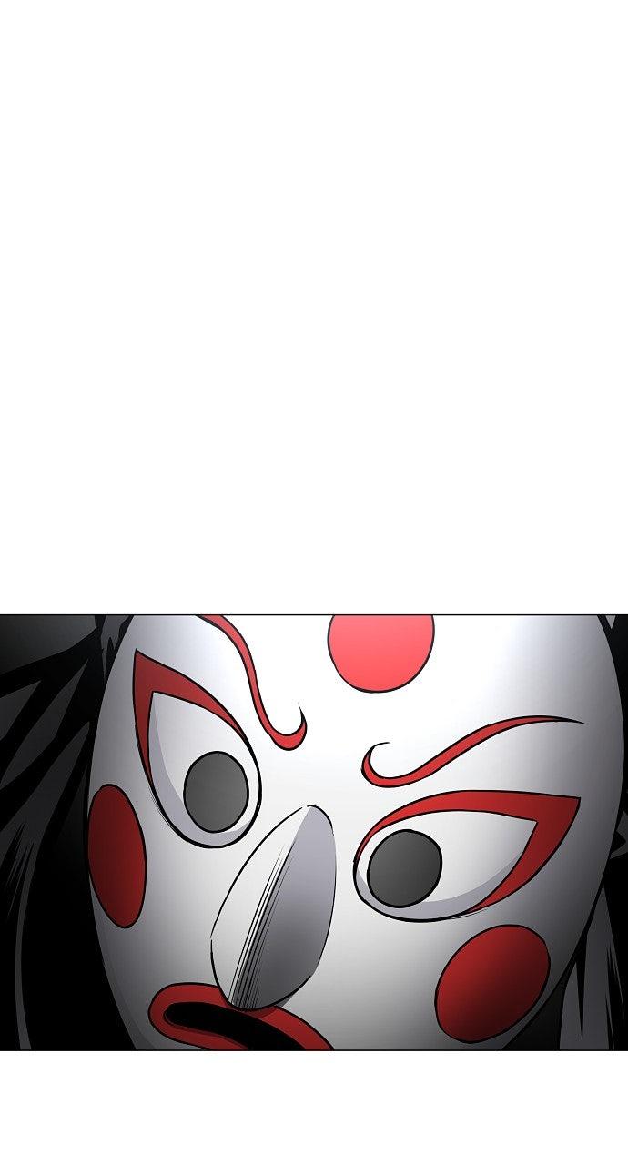 Jakdu Chapter 54 - Page 31