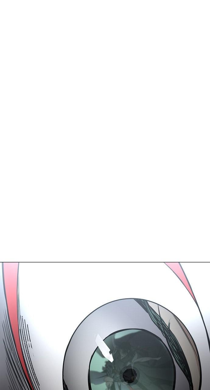 Jakdu Chapter 54 - Page 32