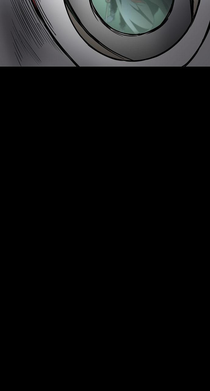 Jakdu Chapter 54 - Page 33