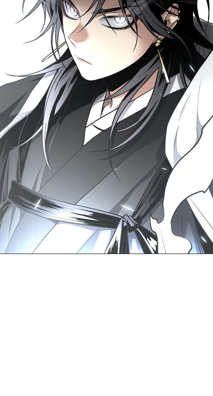 Jakdu Chapter 54 - Page 37