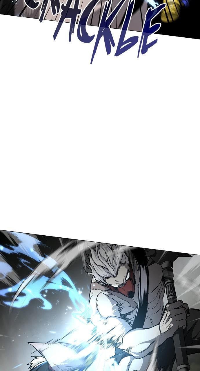 Jakdu Chapter 54 - Page 52