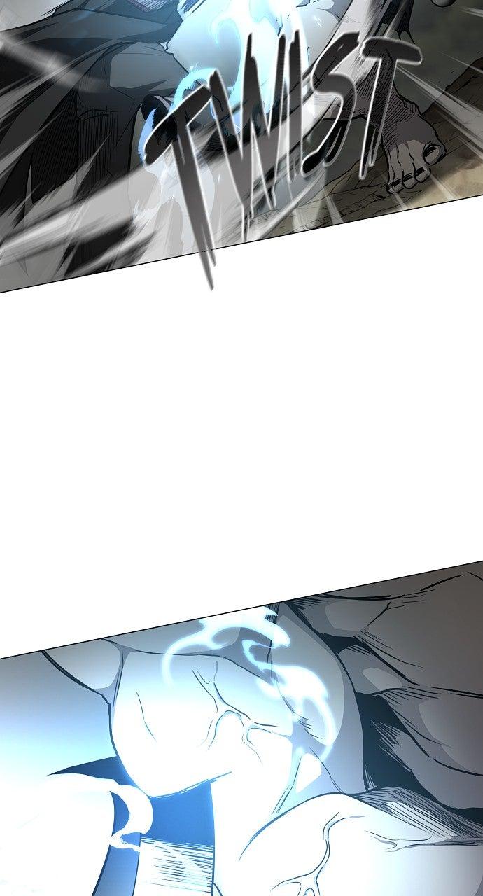 Jakdu Chapter 54 - Page 53