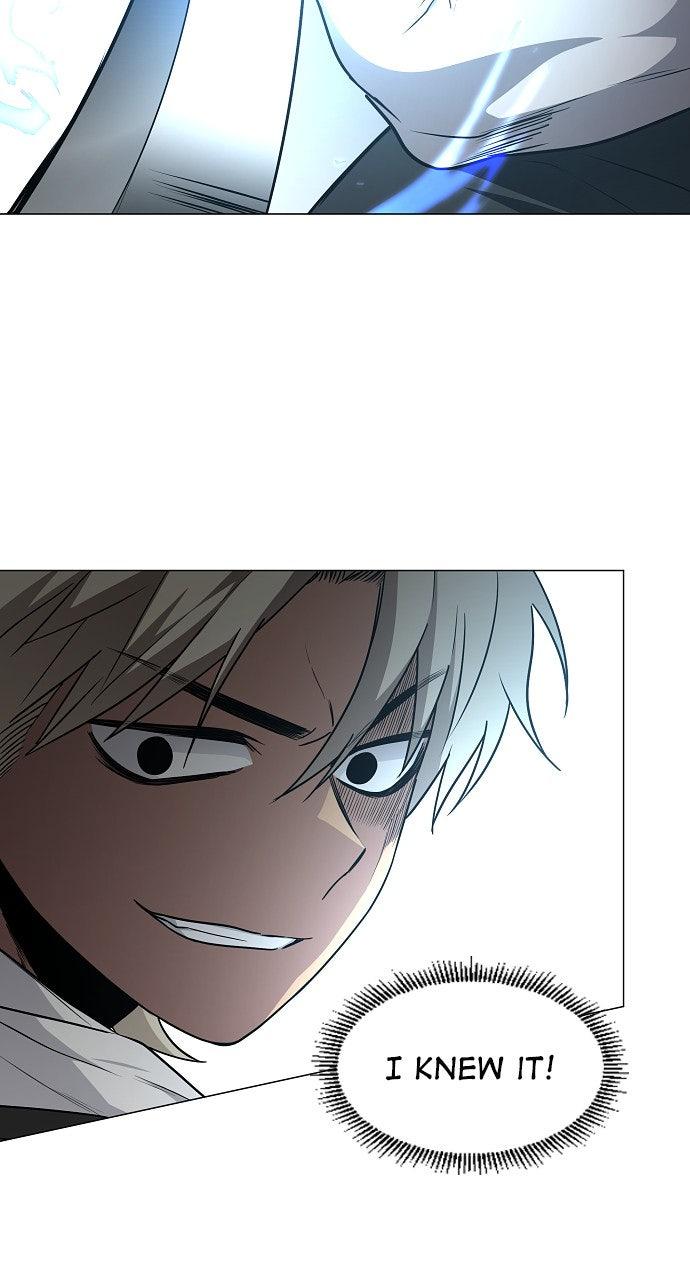 Jakdu Chapter 54 - Page 54