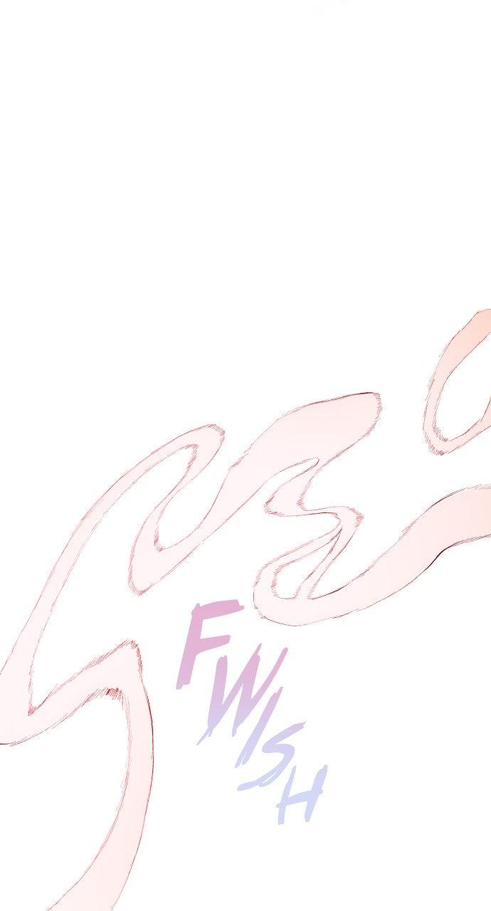 Jakdu Chapter 54 - Page 60