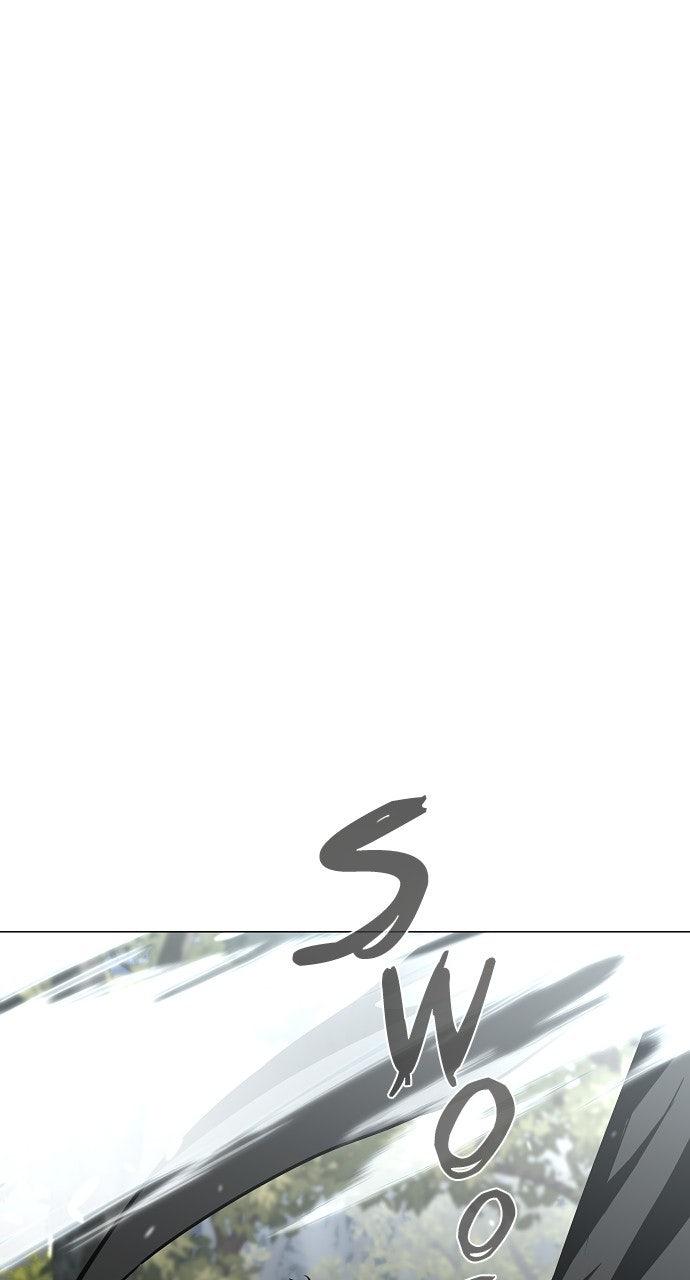 Jakdu Chapter 54 - Page 76