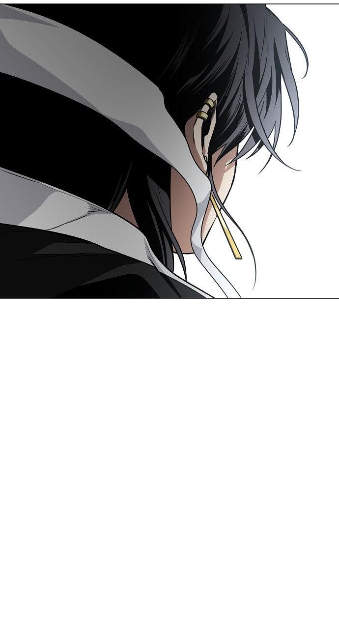 Jakdu Chapter 54 - Page 78