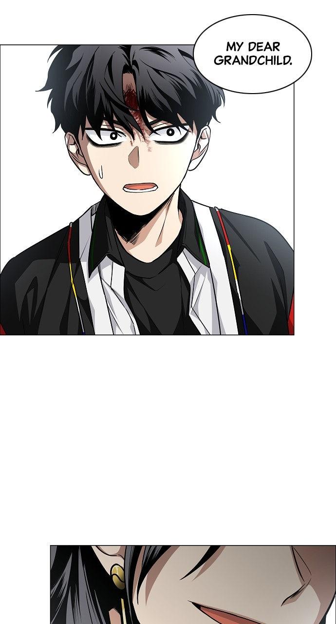 Jakdu Chapter 54 - Page 79