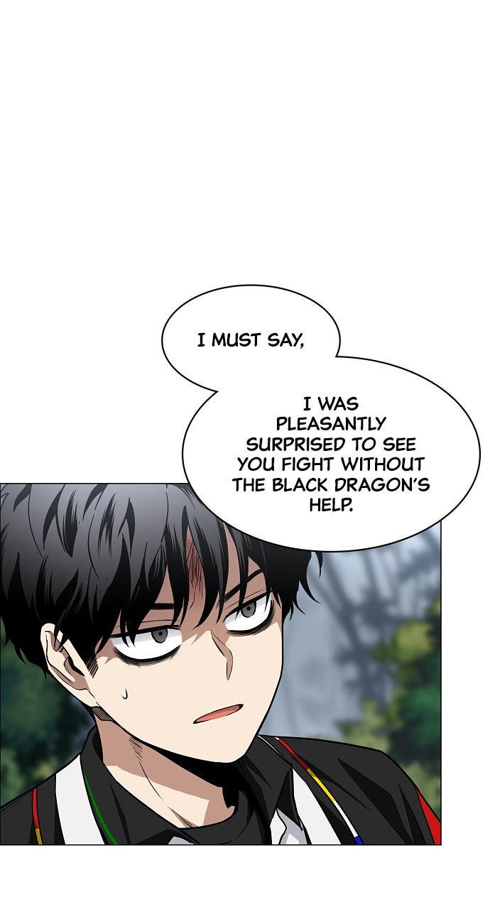 Jakdu Chapter 54 - Page 82