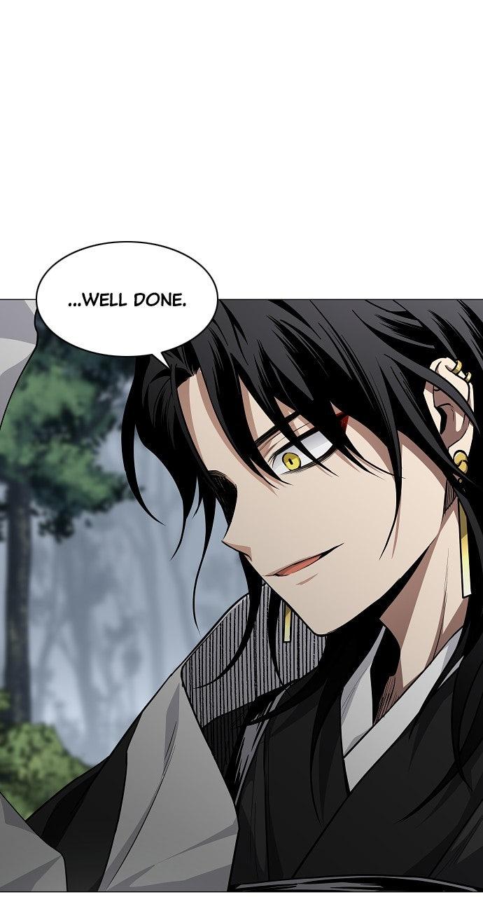 Jakdu Chapter 54 - Page 83