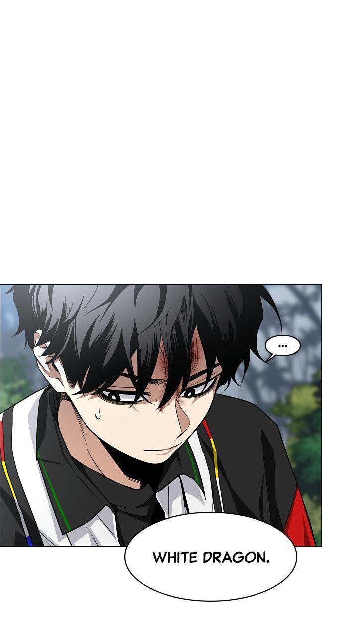 Jakdu Chapter 54 - Page 84