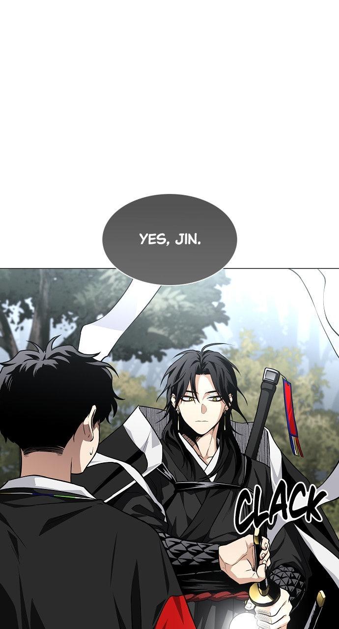 Jakdu Chapter 54 - Page 85