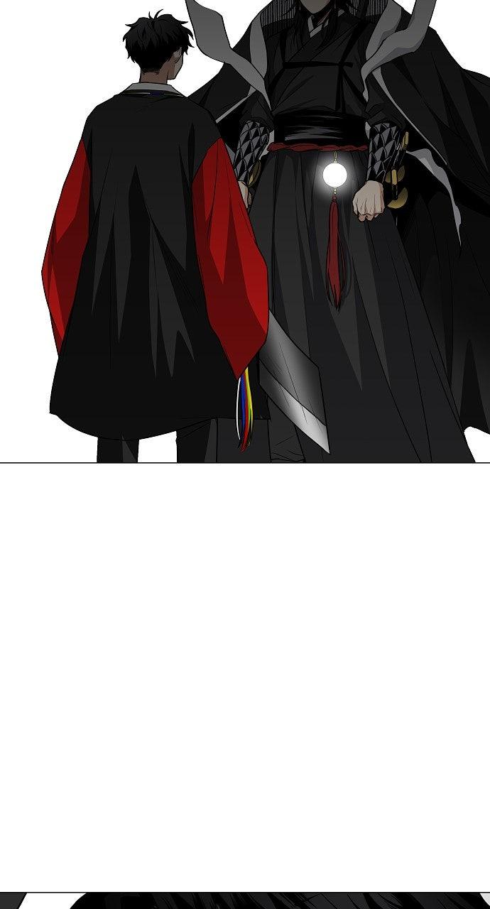 Jakdu Chapter 54 - Page 88