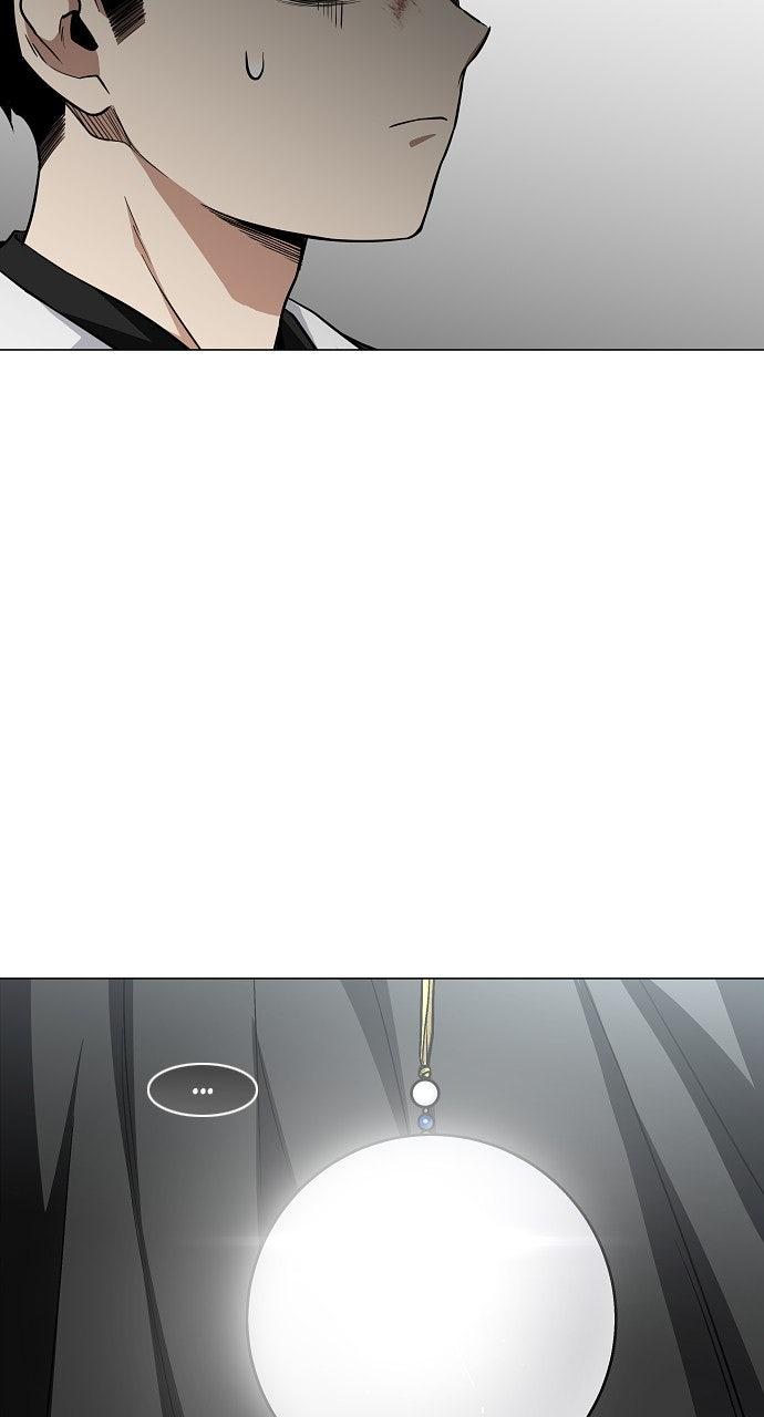 Jakdu Chapter 54 - Page 90