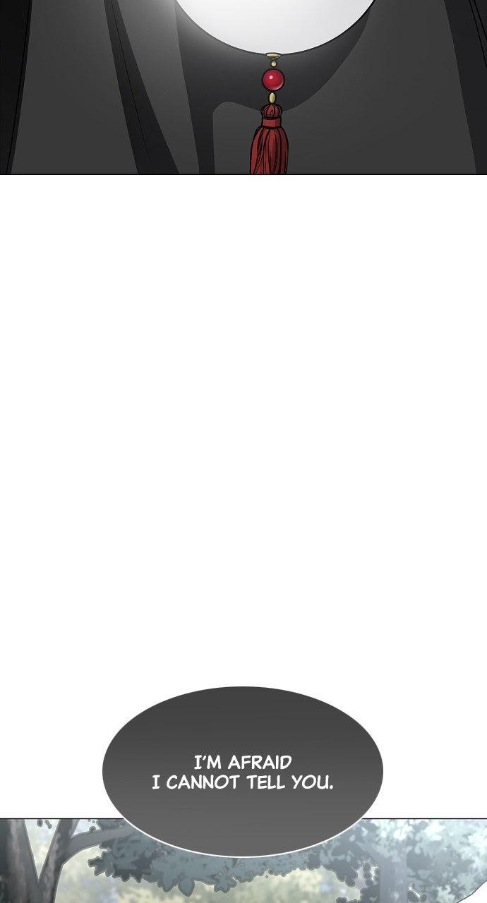 Jakdu Chapter 54 - Page 91