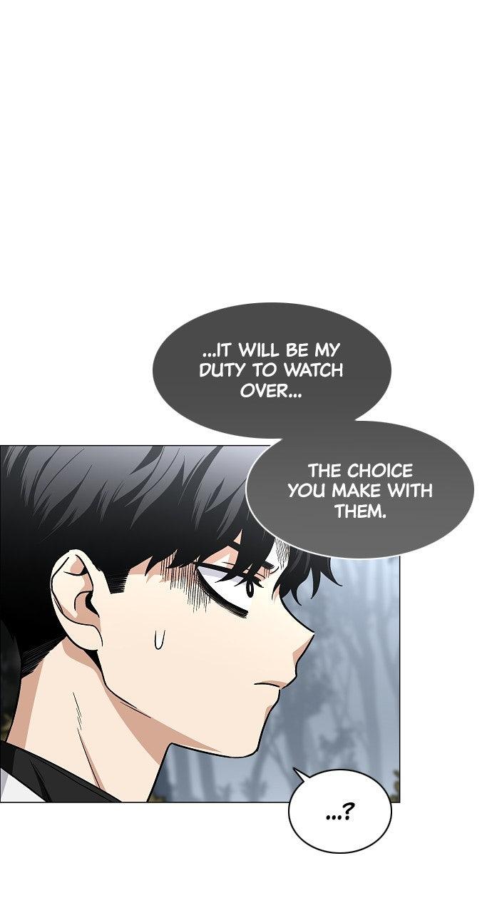 Jakdu Chapter 54 - Page 94