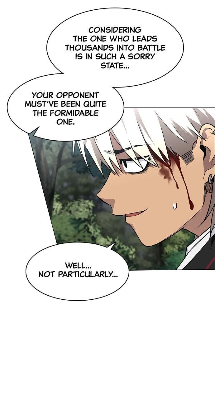 Jakdu Chapter 54 - Page 100