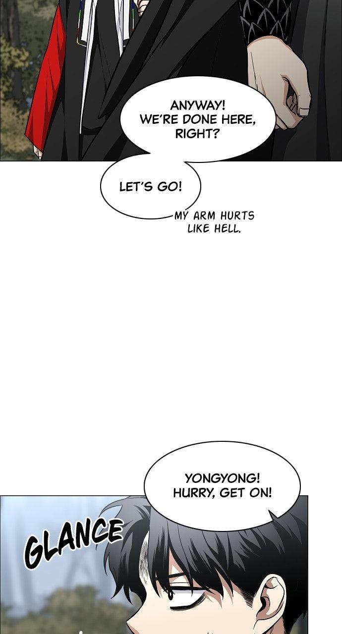 Jakdu Chapter 54 - Page 105