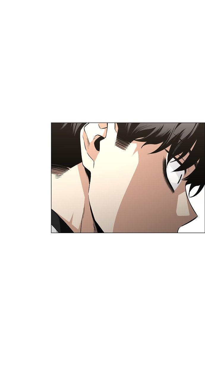 Jakdu Chapter 54 - Page 117