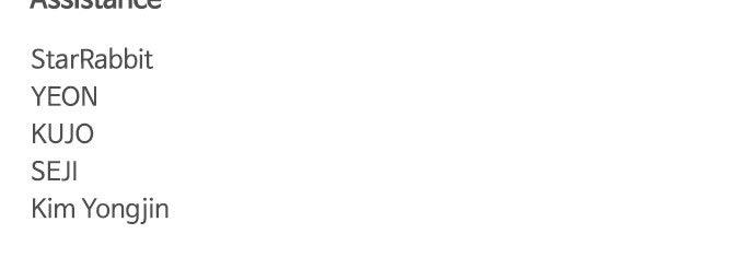 Jakdu Chapter 54 - Page 124