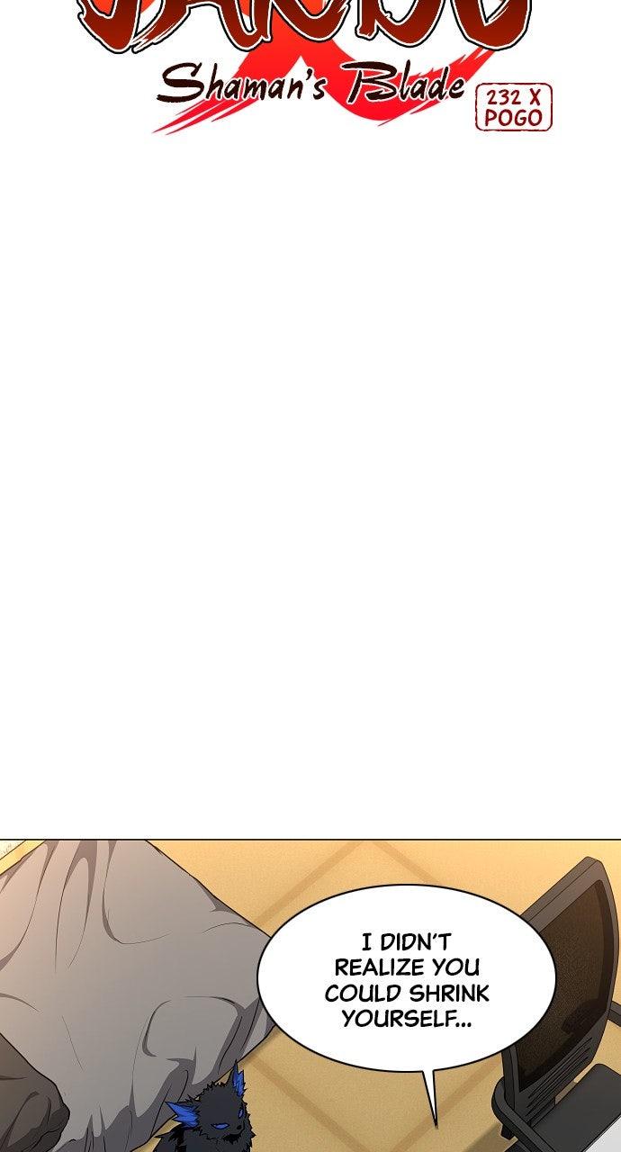 Jakdu Chapter 55 - Page 4