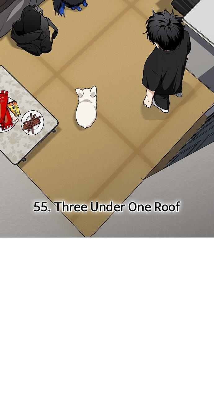 Jakdu Chapter 55 - Page 5