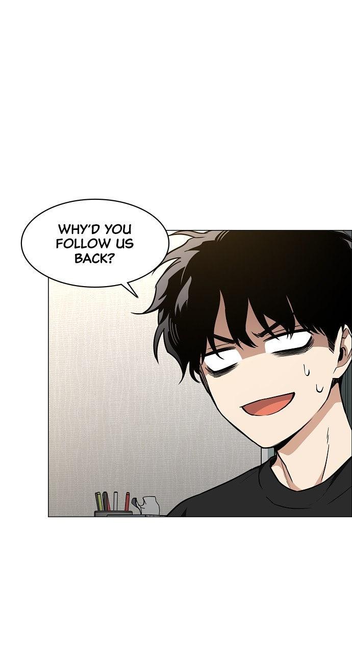 Jakdu Chapter 55 - Page 7