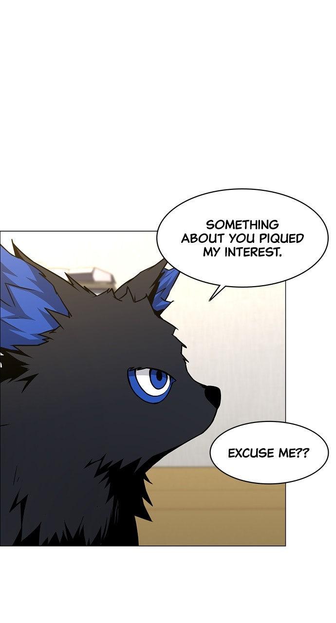 Jakdu Chapter 55 - Page 8