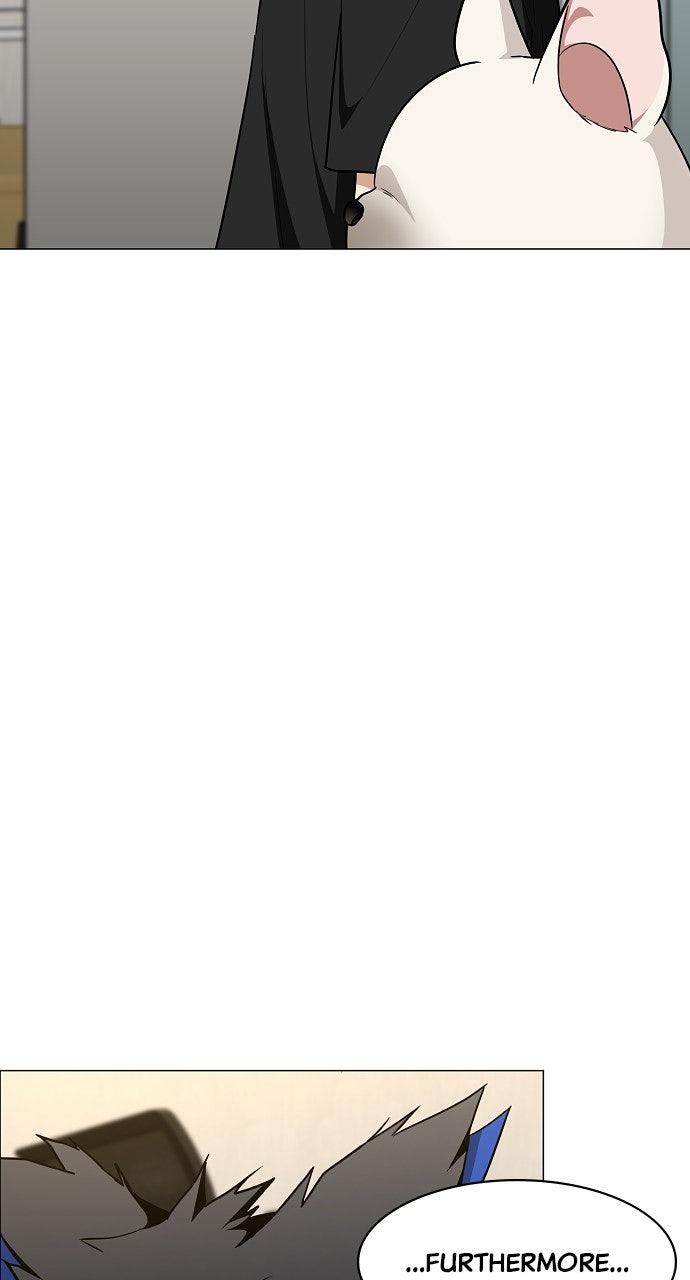 Jakdu Chapter 55 - Page 12