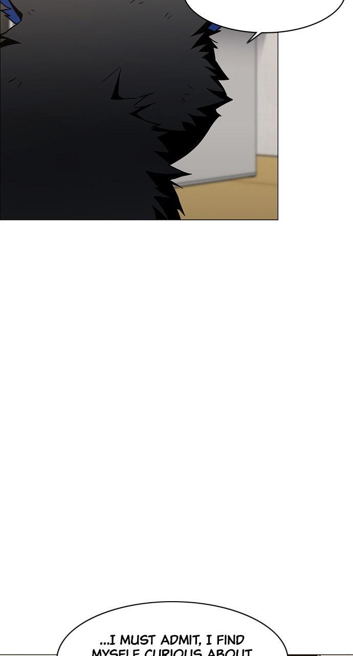 Jakdu Chapter 55 - Page 13