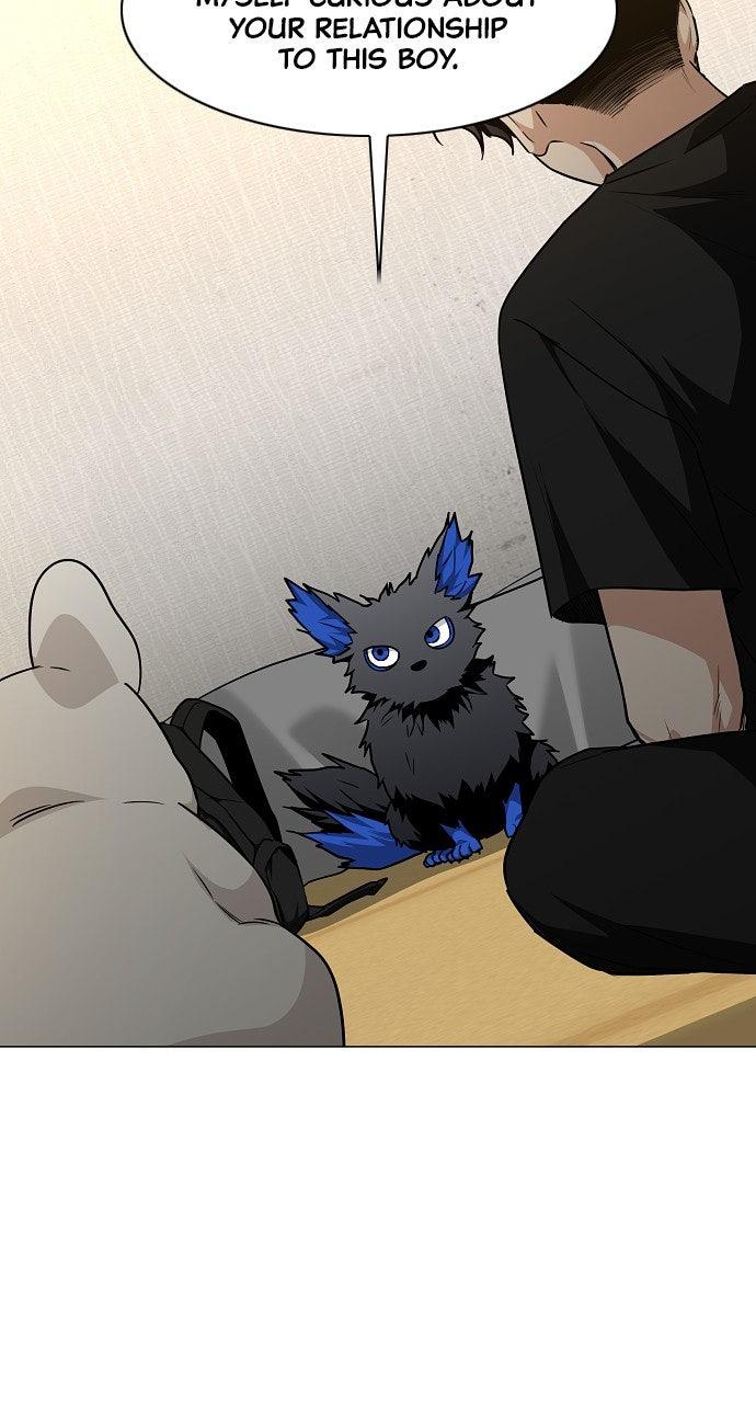 Jakdu Chapter 55 - Page 14