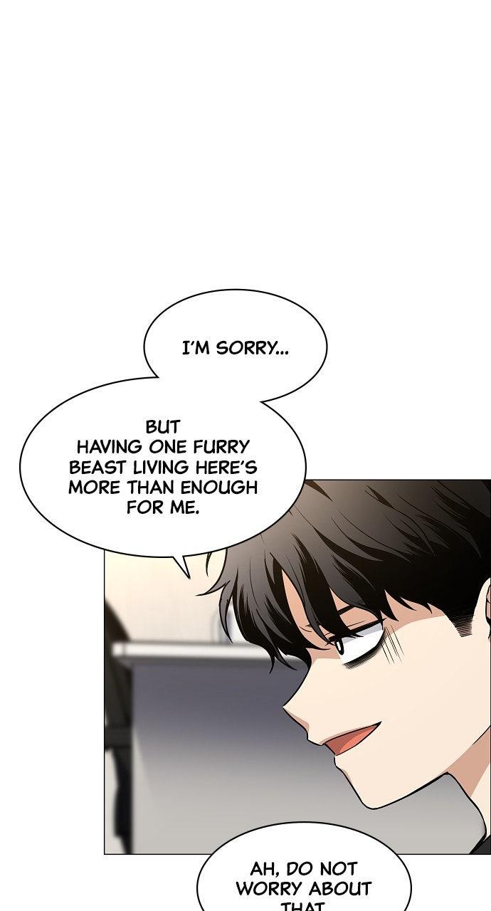 Jakdu Chapter 55 - Page 15