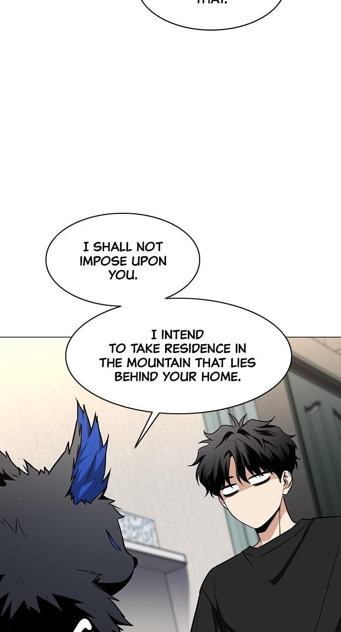 Jakdu Chapter 55 - Page 16