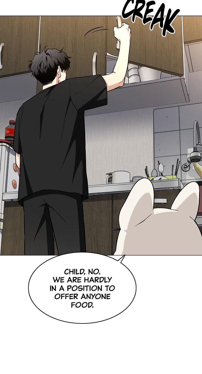 Jakdu Chapter 55 - Page 19