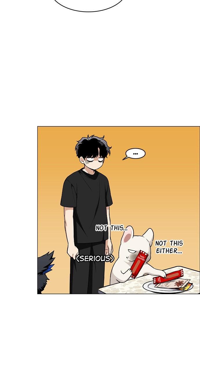 Jakdu Chapter 55 - Page 23