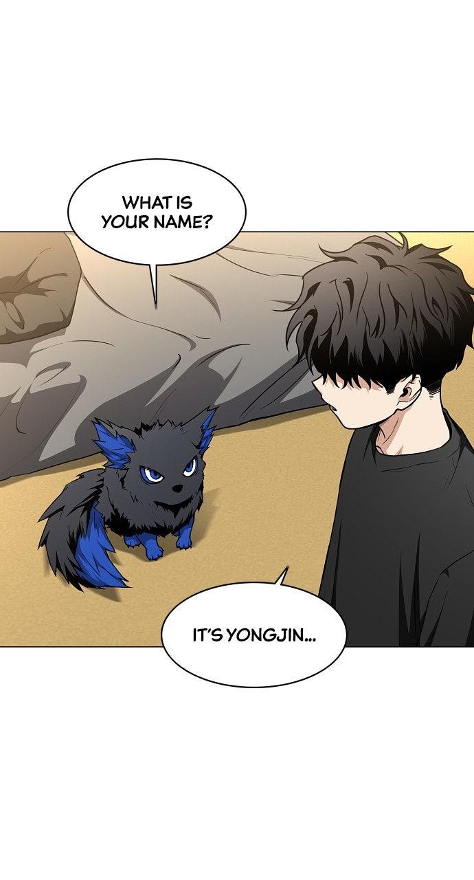 Jakdu Chapter 55 - Page 25