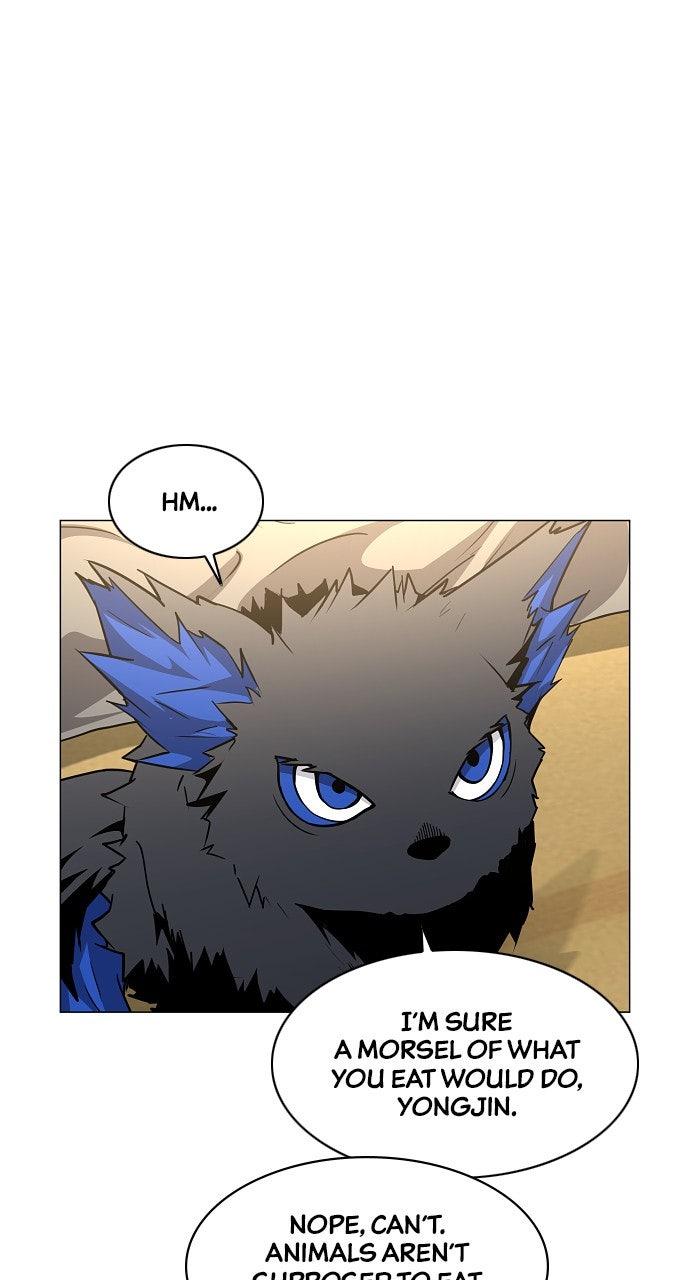 Jakdu Chapter 55 - Page 26