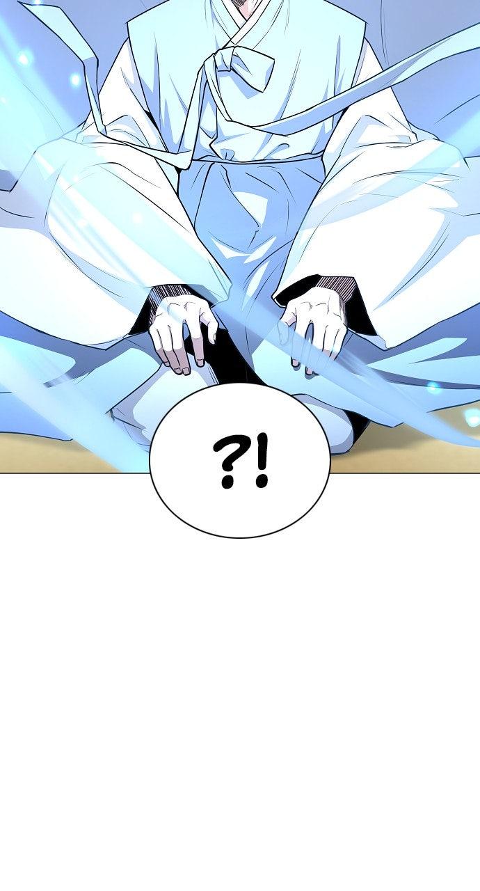 Jakdu Chapter 55 - Page 29