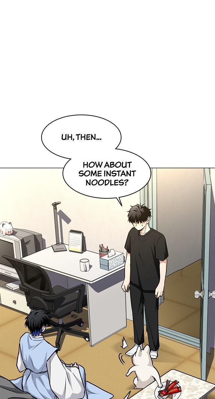 Jakdu Chapter 55 - Page 32