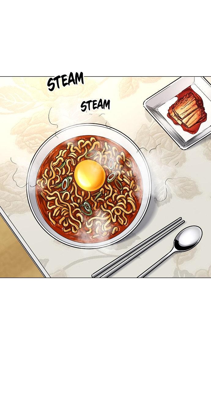 Jakdu Chapter 55 - Page 34