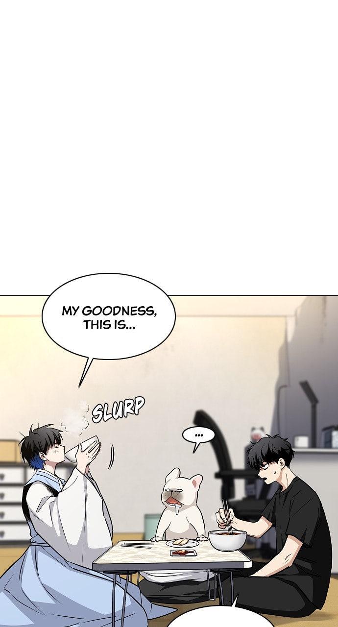 Jakdu Chapter 55 - Page 37