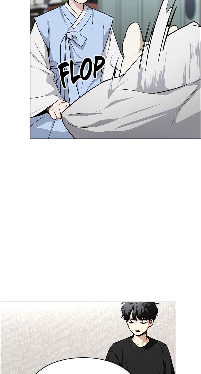 Jakdu Chapter 55 - Page 44