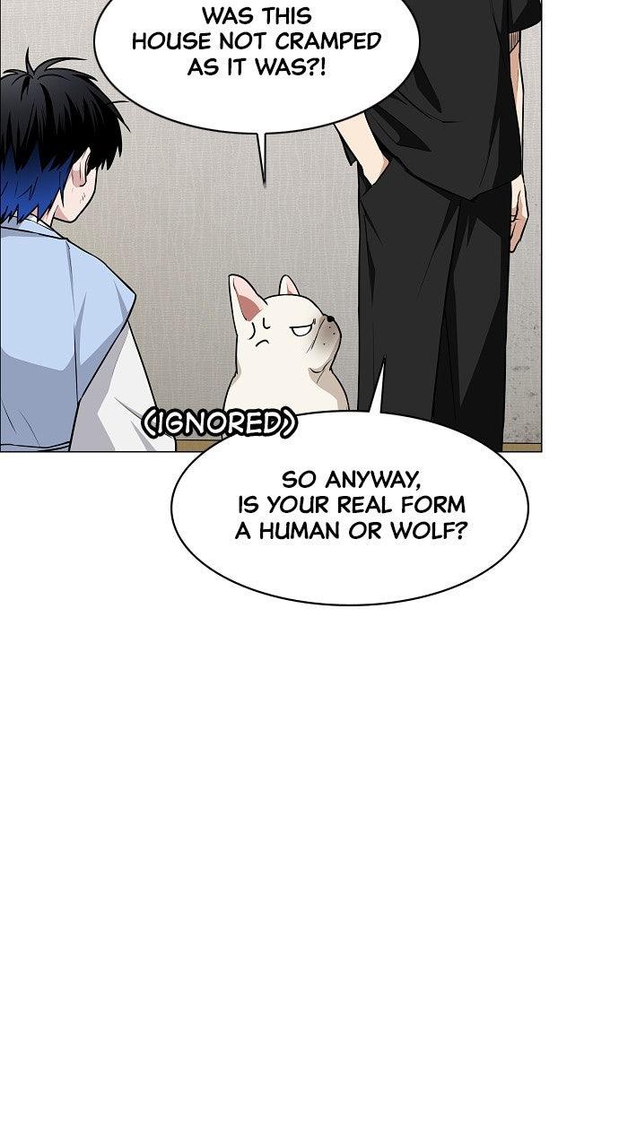 Jakdu Chapter 55 - Page 45