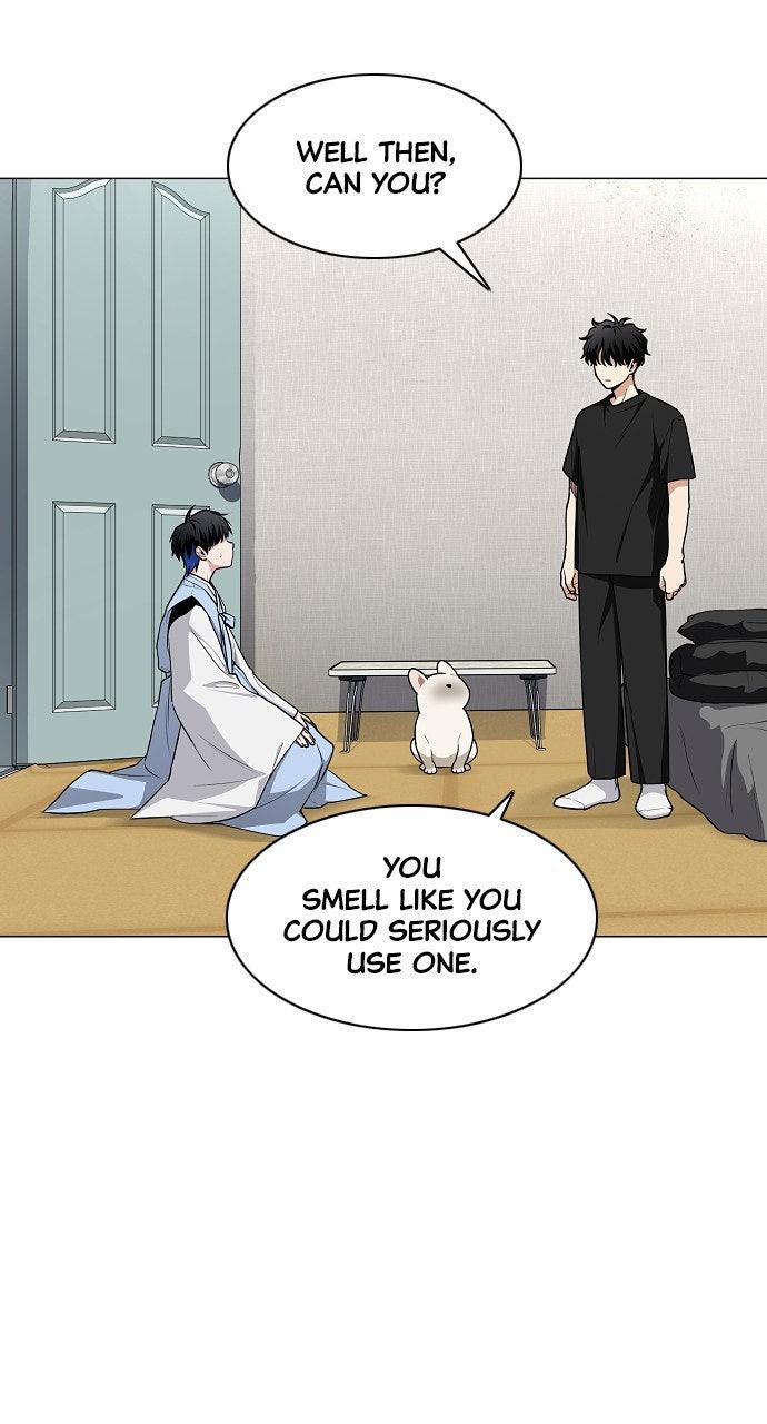 Jakdu Chapter 55 - Page 48