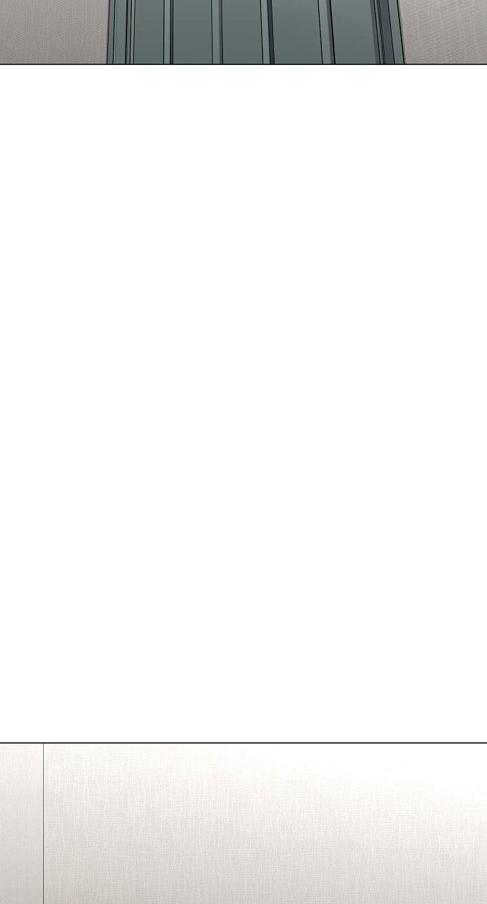 Jakdu Chapter 55 - Page 51