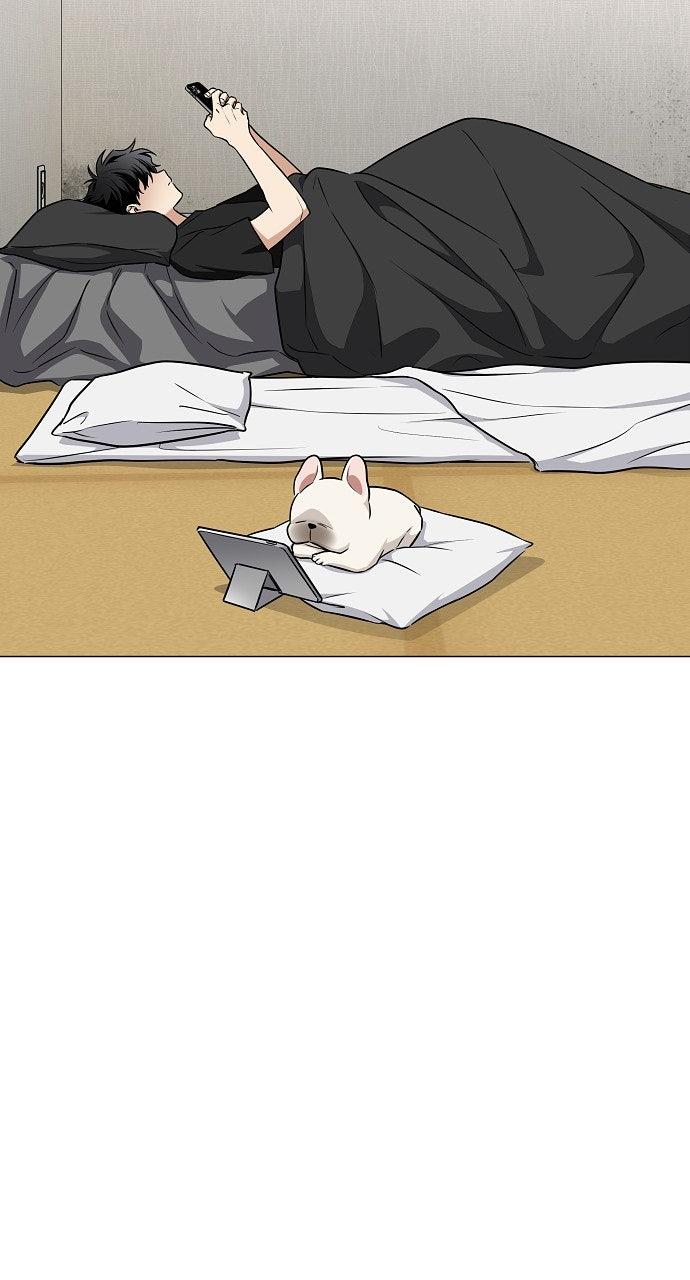 Jakdu Chapter 55 - Page 52