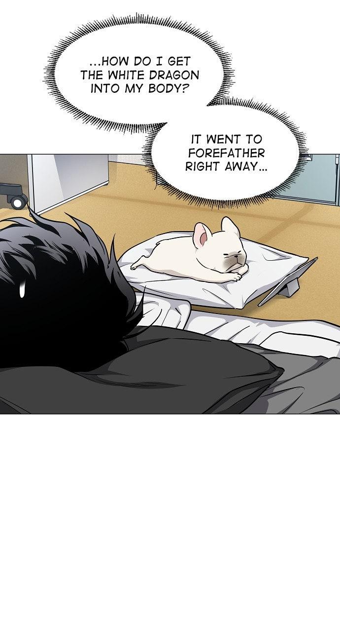 Jakdu Chapter 55 - Page 54