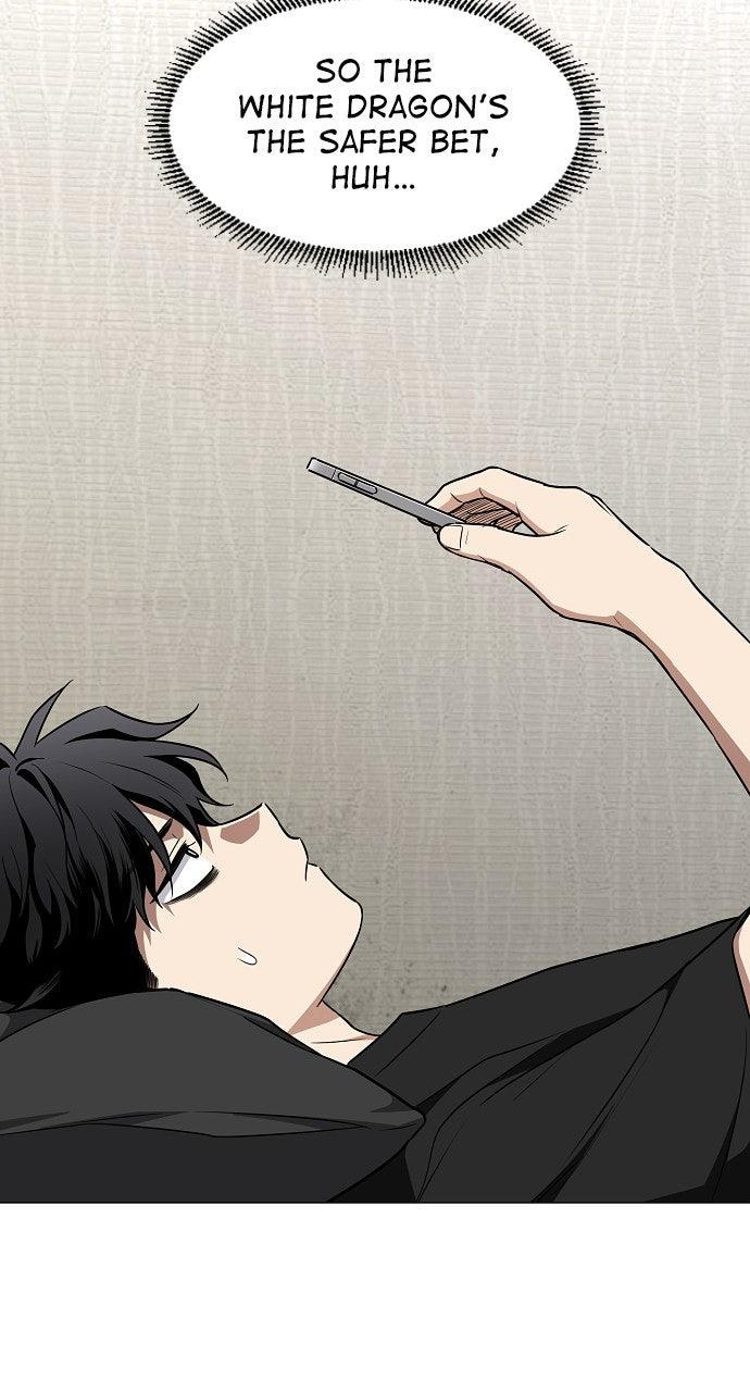 Jakdu Chapter 55 - Page 60